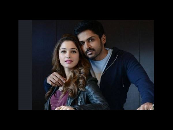 ఇపుడు అమల