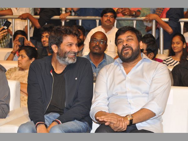 అత్తారింటికి