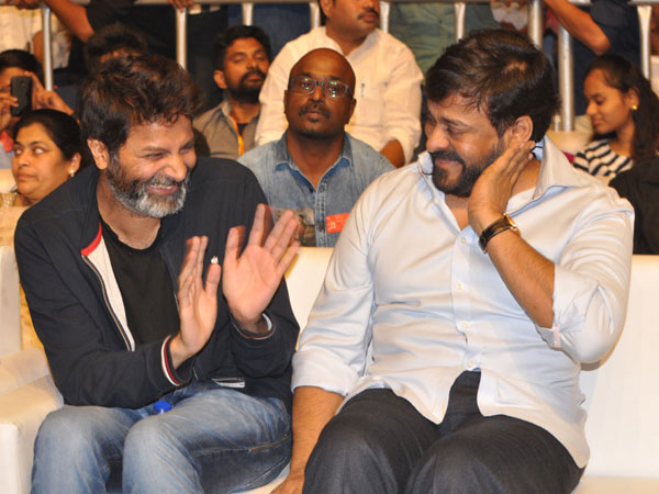 చిరంజీవి