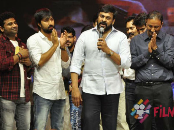 సర్దార్ గబ్బర్ సింగ్ ఆడియో రిలీజ్ ఫోటోస్