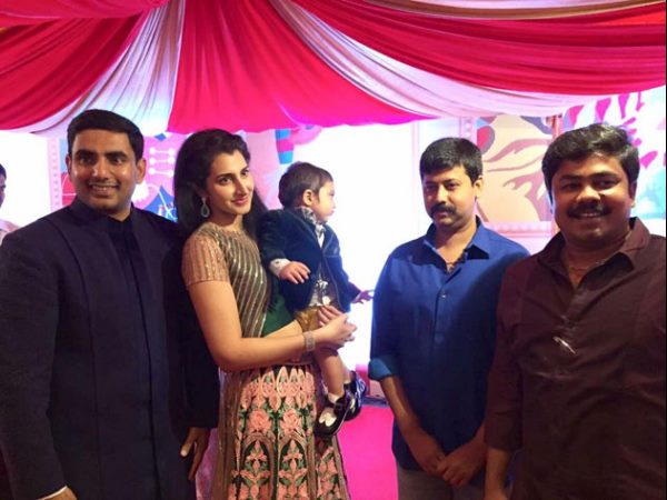 ఫస్ట్ బర్త్ డే