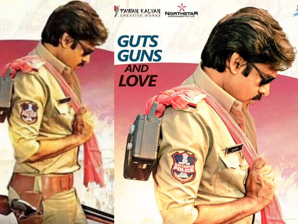 హ్యాగోవర్ లో 