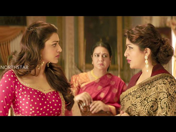 అదే క్యారక్టరైజేషన్