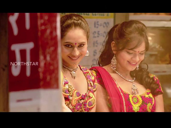 ప్రత్యేకంగా