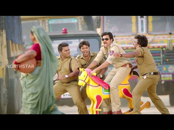 ట్రైడ్ మార్క్