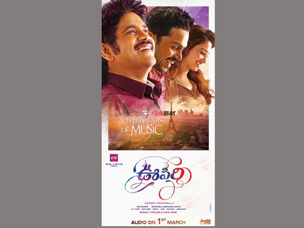 నటుడిగా