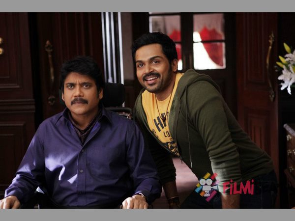 అప్పట్లో...