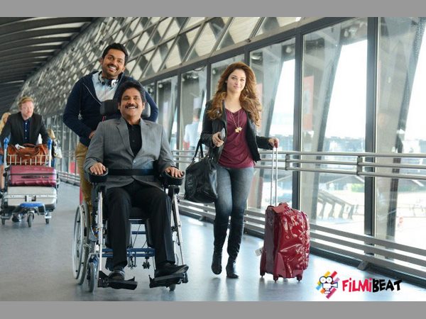 నాకు డ్రీమ్ సాంగ్ వేయకూడదు