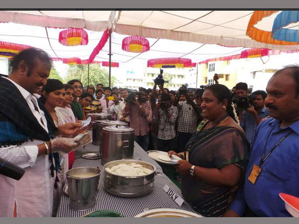 తిరుపతిలో