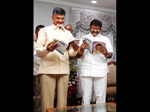 చంద్రబాబు