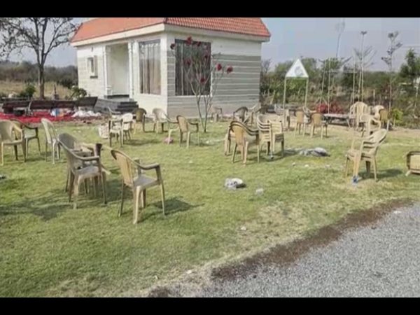 ఎవరైనా తప్పుడు సమాచారం ఇచ్చారా?