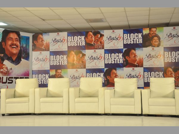 అదే నిజమైంది