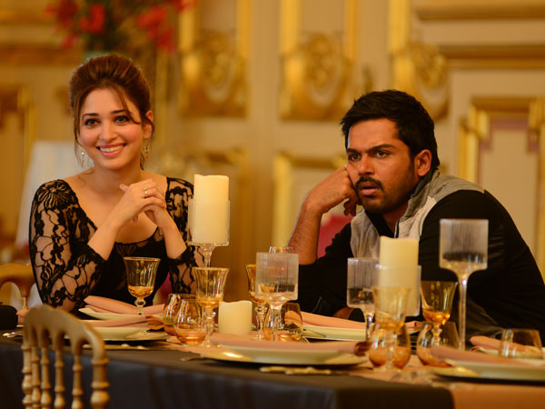 గుంటూరు