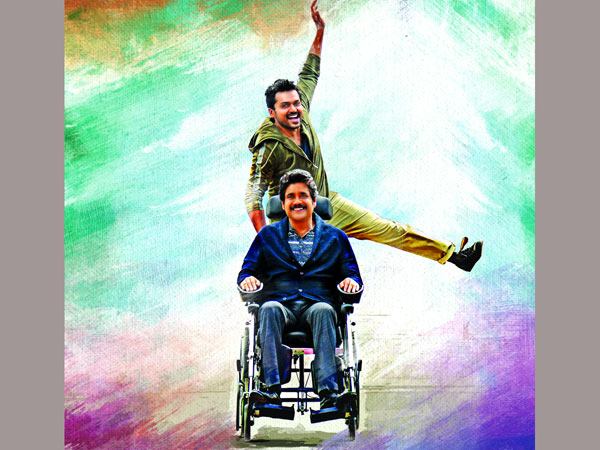 పశ్చిమ గోదావరి