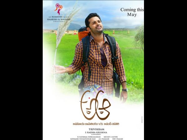 షూటింగ్