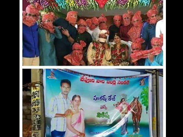 పెళ్లి వేడుకలో..