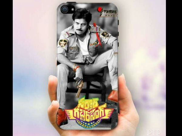 సర్దార్ గబ్బర్ సింగ్ డిజైన్