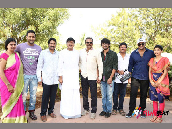 Title For Vishnu - Raj Tharun Film