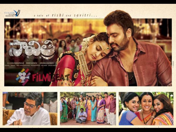 బిట్లు బిట్లుగా