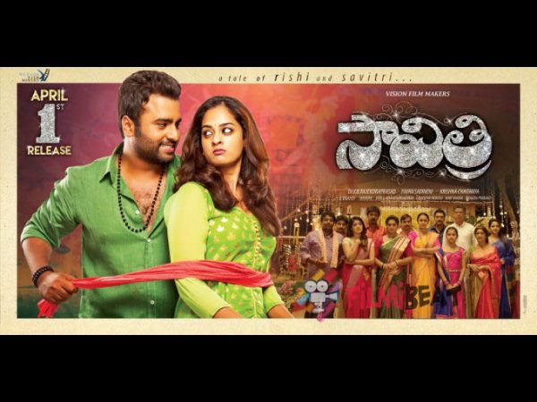 సంగీతం,డైలాగులు