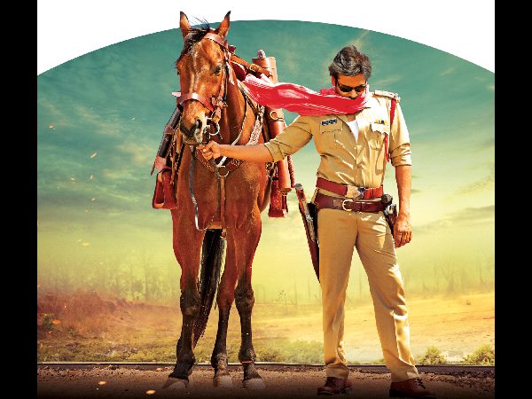 స్పోషల్ షోలు...ఉగాది రోజున ఏప్రిల్ 8 న 