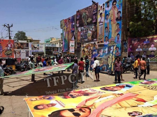 లెగ్ రైఫిల్