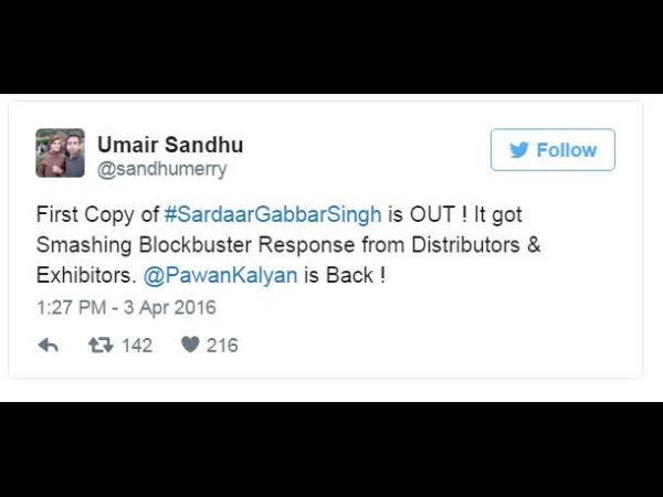 డిస్టిబ్యూటర్లు, ఎగ్జిబిటర్లు