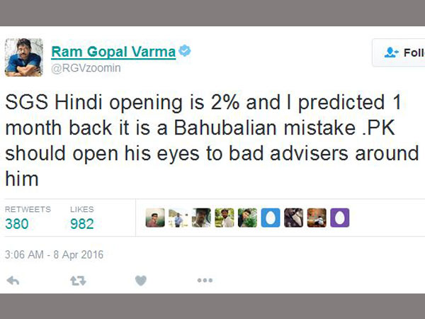 చుట్టూ ఉన్న వాళ్లే