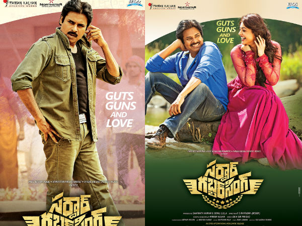 దర్సకుడుని ప్రక్కన పెట్టి..