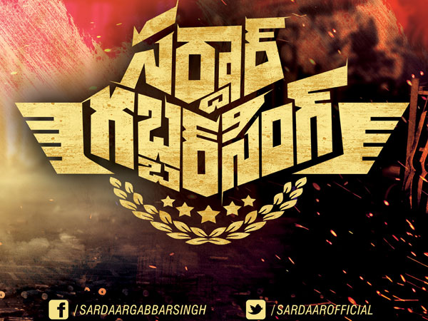 మరి సిన్మాలు మానేస్తే ఎలా? ఫ్యాన్స్, ప్రేక్షకులేమవుతారు? 