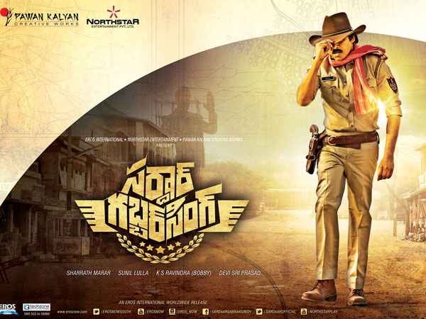 బ్రహ్మచారిగానే.. 