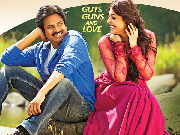 మార్షల్ ఆర్ట్స్ పై 