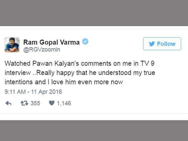 పవన్ ఇంటర్వ్యూపై...