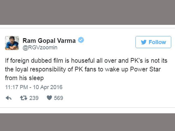 అంతకుముందు