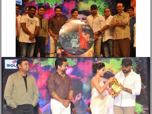 సమంత చెబుతూ ....