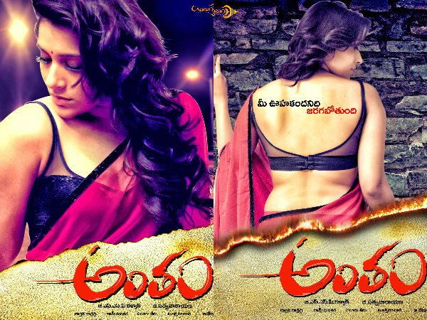 నటీనటులు, సాంకేతిక వర్గం