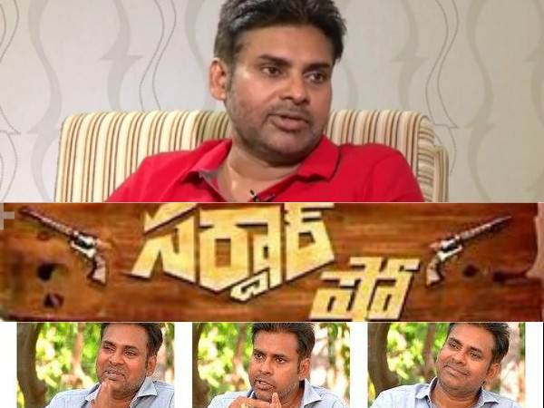 గ్యాడ్జెట్స్‌పై ఆసక్తి ఉందా?