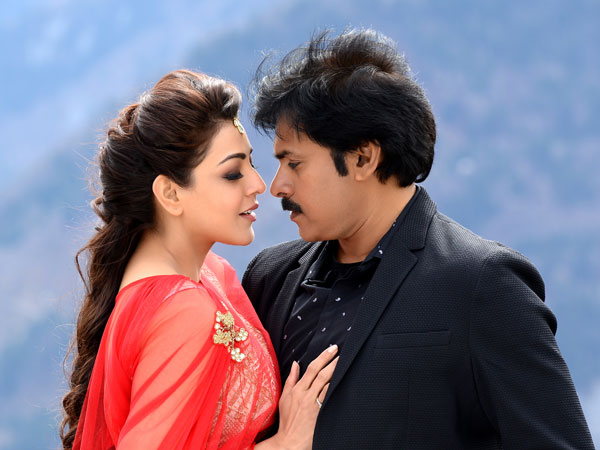 ఎందుకంటే...