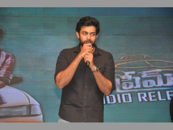 వరుణ్ తేజ్