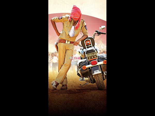 డిమాండ్