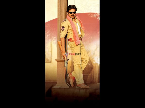 పూర్తిగా ఇస్తారా