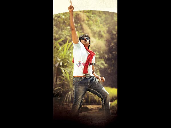 సాధారణంగా