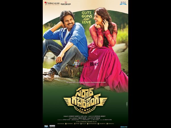 హిందీలోనూ