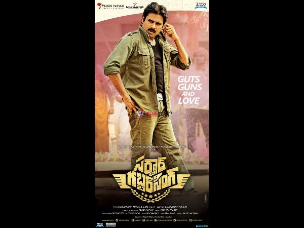 మరో ప్రక్క పవన్