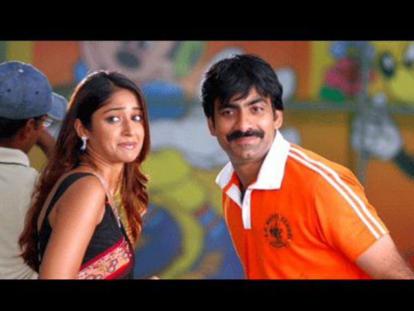 ఖతర్నాక్