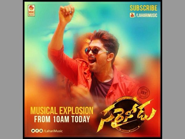 కోల్పోయాం