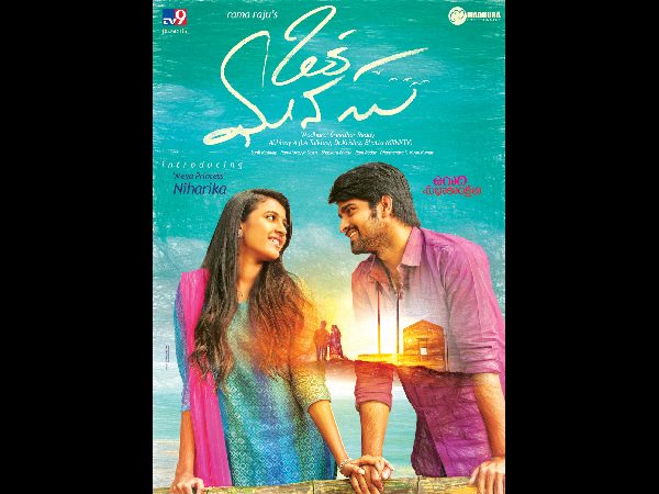 అంచనాలు..