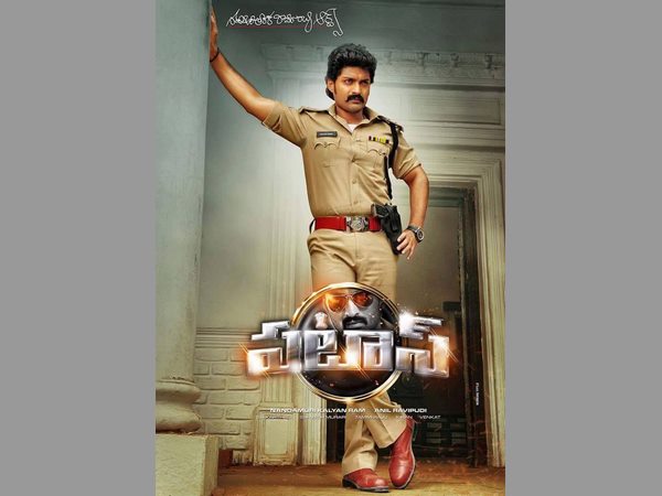 కళ్యాణ్ రామ్