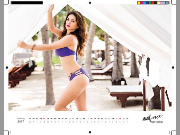 ఫిబ్రవరి