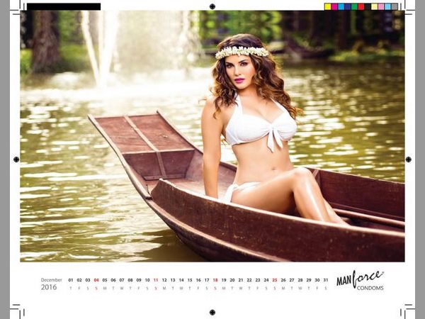 డిసెంబర్